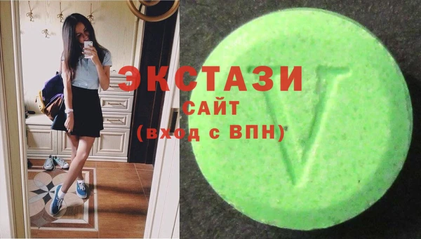 MESCALINE Богородск